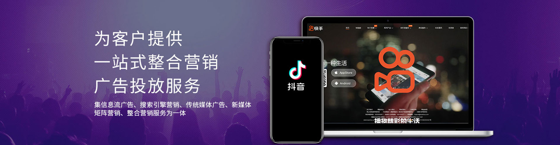 盐城百度sem